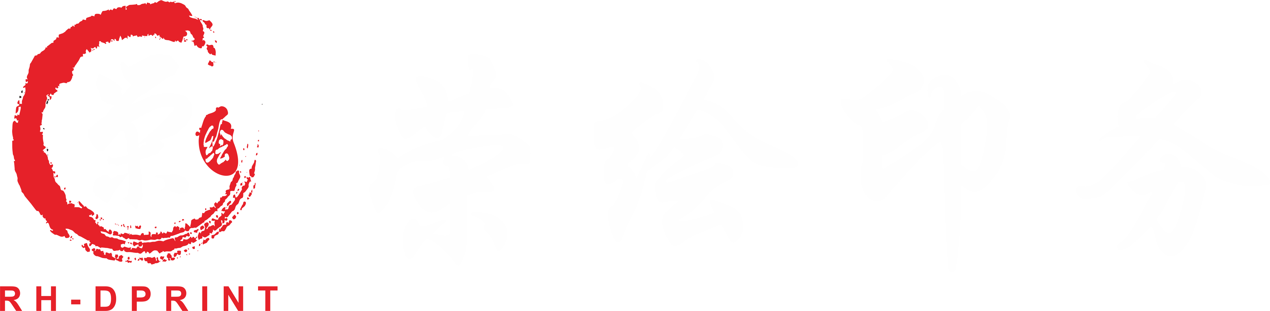 都彼快印