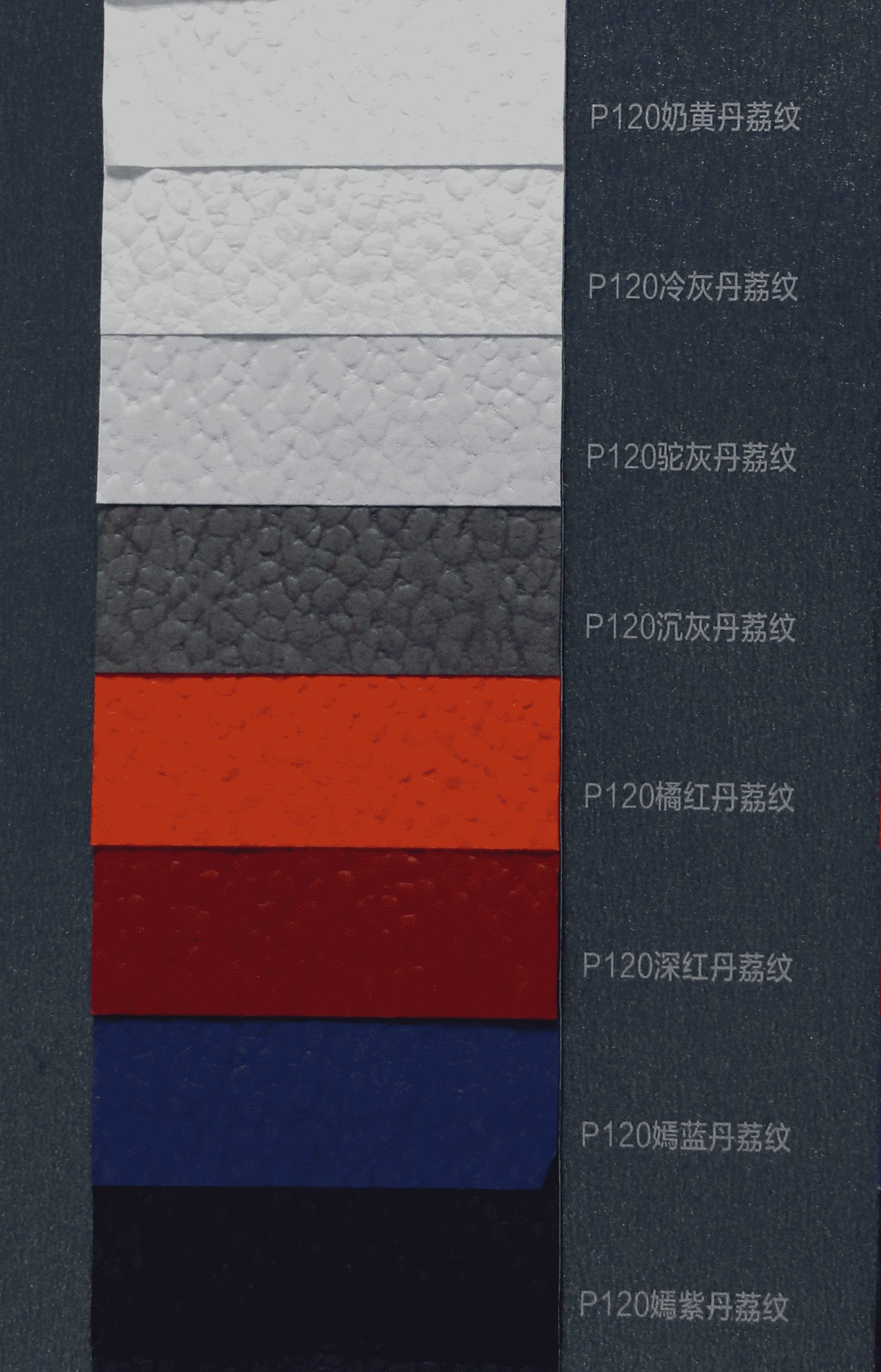 Thermochromic Paper