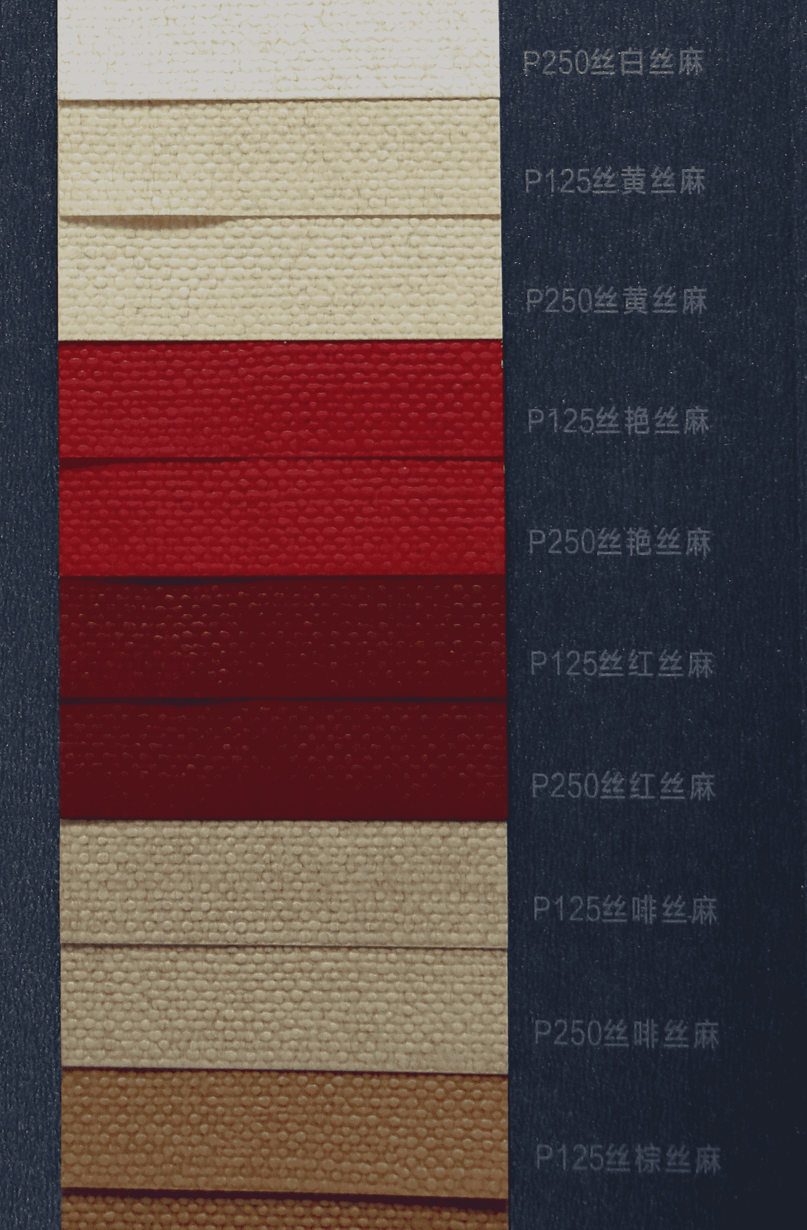 Tight Linen